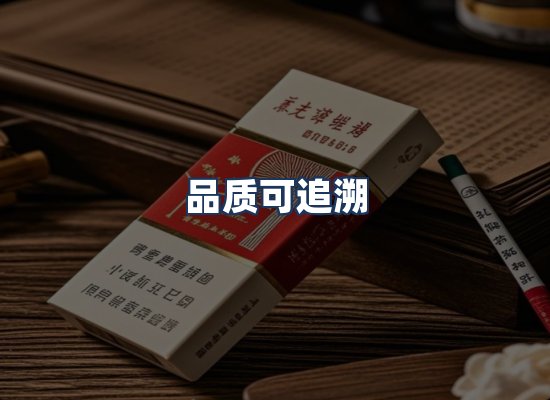 直发优势
